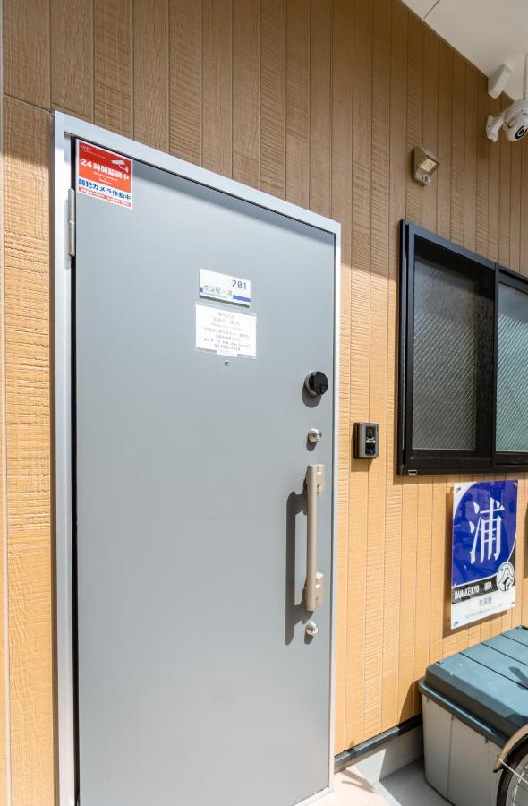 Hanastay花渓居 - 浦（Ura) Osaka Eksteriør billede