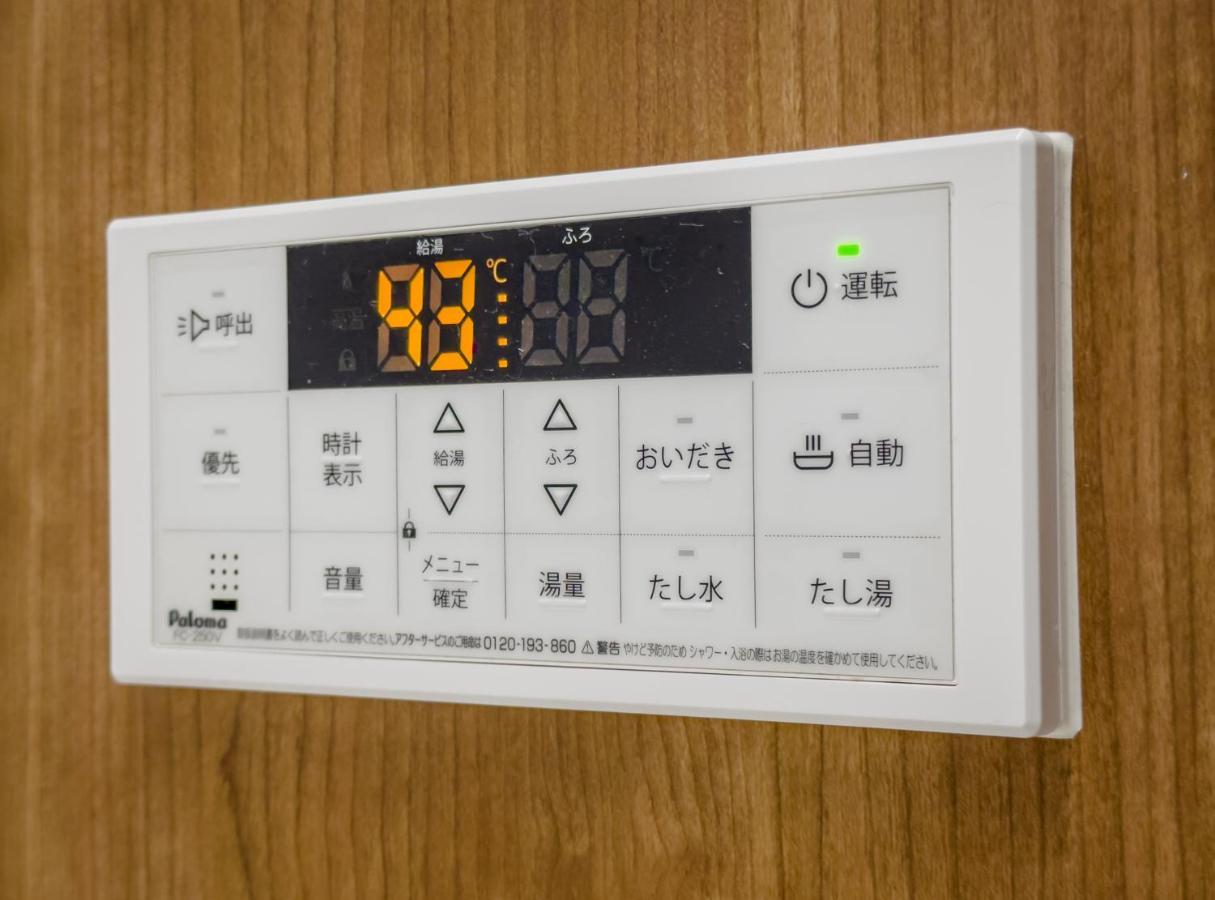 Hanastay花渓居 - 浦（Ura) Osaka Eksteriør billede